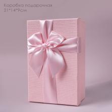 Коробка "Прямоугольник" 21*14*9см арт.SF-7155 розовый