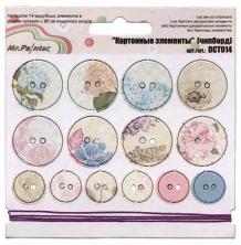 Чипборд 11*11см арт.DCT014 