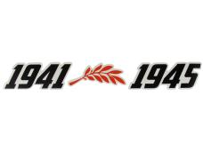 Наклейка на авто №05 "9 мая: Надпись с веточкой 1941-1945" 7*50см арт.1303065/3