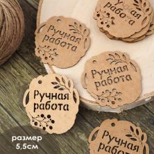 Набор тегов 