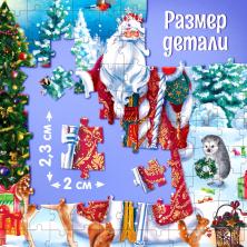 Пазл картон "Чудесный Новый год" 23*33см арт.9815539(160элем.)