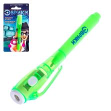 Набор для опытов 