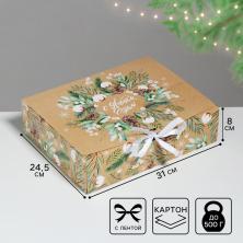 Коробка "С Новым Годом" 31*24,5*9см арт.5004067