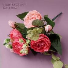 Букет "Камелии" 28см арт.ФУ-10175 микс (5веток)