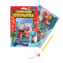 Набор для изготовления открытки 