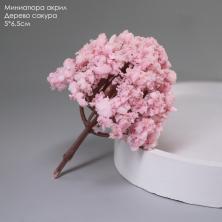 Миниатюра дерева Сакура 5*6,5см арт.ИВ-948/1 розовый/коричневый