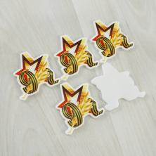 Кабошон-вырубка 