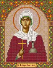 "Нова Слобода" арт.С-9103 "Св.Вмч. Анастасия" Набор для вышивания бисером 18*23см