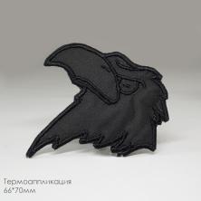 Термоаппликация 