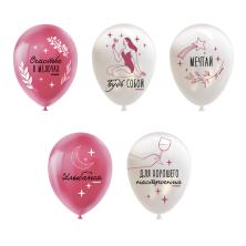 Шары воздушные 