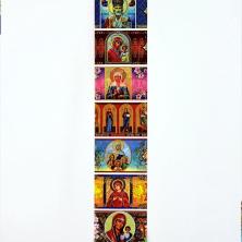 Термонаклейки на пасхальные яйца 7,5*35см арт.5257286 (7шт)