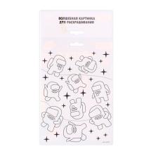 Фреска песком "Приключения в космосе" 9цв*4гр блестки, фольга арт.7402189