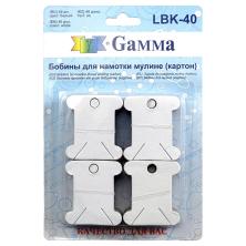 Бобины картон для намотки мулине 3,6*4,1см арт.LBK-40 (40шт)