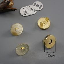 Кнопка магнитная 18мм арт.ФУ-11639 золото
