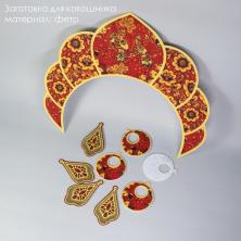 Лазерная выпубка 