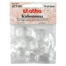 Кабошон стекло ассорти арт.JCT-04 прозрачный