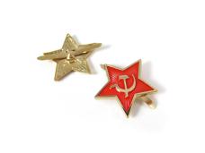 Звезда советская 24мм