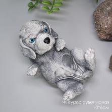 Сувенир полистоун "Щенок" 10*6см арт.ФУ-11991 серый