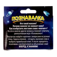 Игра настольная 
