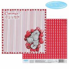 Бумага двусторонняя 15,5*15,5см "Это моя любовь. Счастье-когда ты рядом" 180гр/м арт.1445691