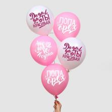 Шары воздушные 