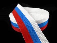 Стропа 40мм арт.3569 Триколор