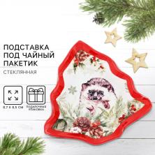 Подставка под чайные пакетики "Лесная сказка" 9*8,5см арт.10434964