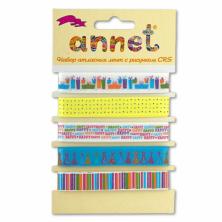 Набор лент атласных 12мм арт.CRS 021-праздник (5шт*1м)