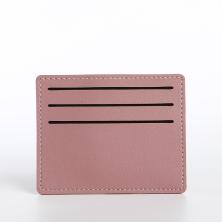 Картхолдер искусств. кожа 18 карт 10*8см арт.9713845 розовый