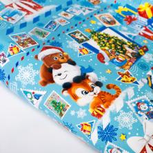 Бумага упаковочная глянцевая "Письмо от Дедушки Мороза" 100*70см арт.2576253