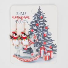 Серьги "Пингвин" 25*20мм арт.7881412 золото/микс