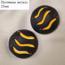 Пуговица со стразами 26мм арт.А-0015