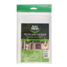 Чехол для одежды 60*90см арт.218336 прозрачный полиэтилен (3шт)