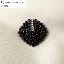 Пуговица со стразами и бусинками арт.12707 21мм т.никель/черный