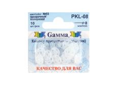 Кнопки пришивные пластик  8мм арт.PKL-08 (10шт)