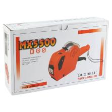 Пистолет маркировочный арт.KS-M5500/MX5500