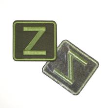 Термоаппликация "Z" 70*75мм арт.R7211 ассорти