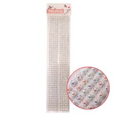 Стразы клеевые 5мм арт.10613 бежевый хамелеон (460шт)