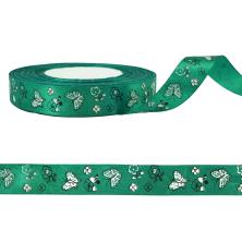 Лента атласная 20мм 