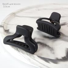 Краб для волос каучук  6,5см арт.ФУ-11657 микс