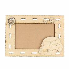 Заготовка Фоторамка "С машинкой" фото 10*15см 8 деталей арт.1378655