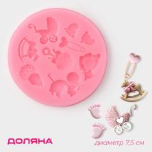 Молд силикон "Для новорожденного" 7,5*7,5*1,1см арт.1057090