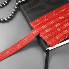 Тесьма кожа 20мм арт.ZL-408