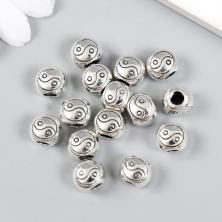 Бусины металл 