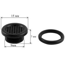 Люверсы пластик 9мм с вентиляцией арт.BH-600/547908 черный (20шт)