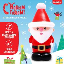 Игрушка музыкальная «Дедушка Мороз» 15*5см арт.9460761 (работает от батареек)