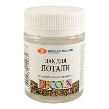 Лак для потали "Decola" 50мл арт.5828960