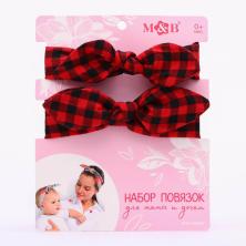 Набор повязок для мамы и дочки "Клеточка" арт.4500054 красный (2шт)