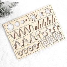 Пропись с линейками 