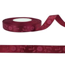 Лента атласная 18мм 